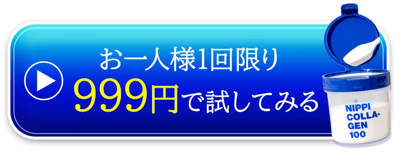 ダミーイメージ