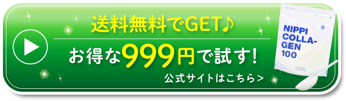 ダミーイメージ